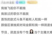 娱乐吃瓜酱名言,揭秘娱乐圈那些不为人知的幕后故事