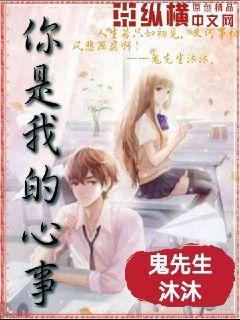 娱乐吃瓜求婚小说推荐完结,吃瓜小说里的浪漫求婚