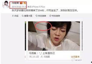 娱乐圈吃瓜的主播有哪些