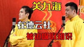 娱乐资讯君每日吃瓜,跟随“吃瓜”节奏,揭秘娱乐圈最新动态